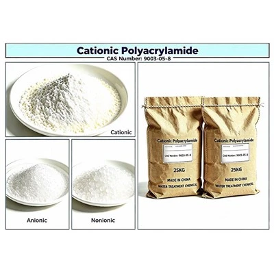 Katjonu poliakrilamīds (CPAM) CAS 9003-05-8